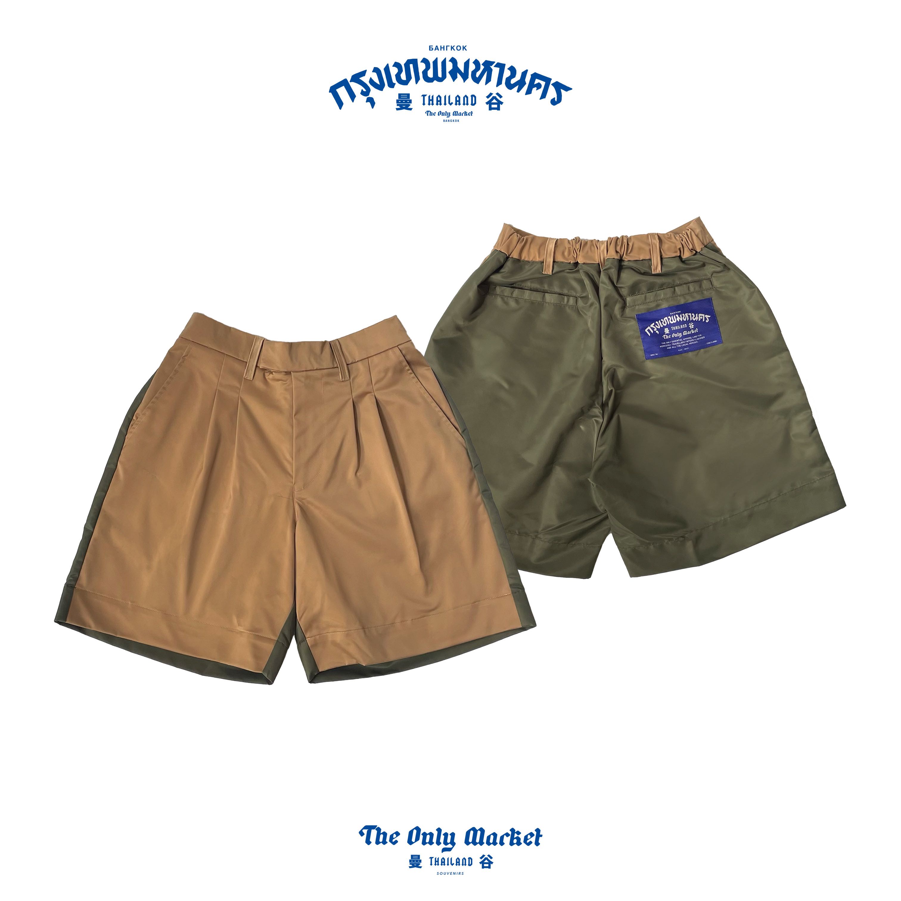BKK SCOUT SHORT