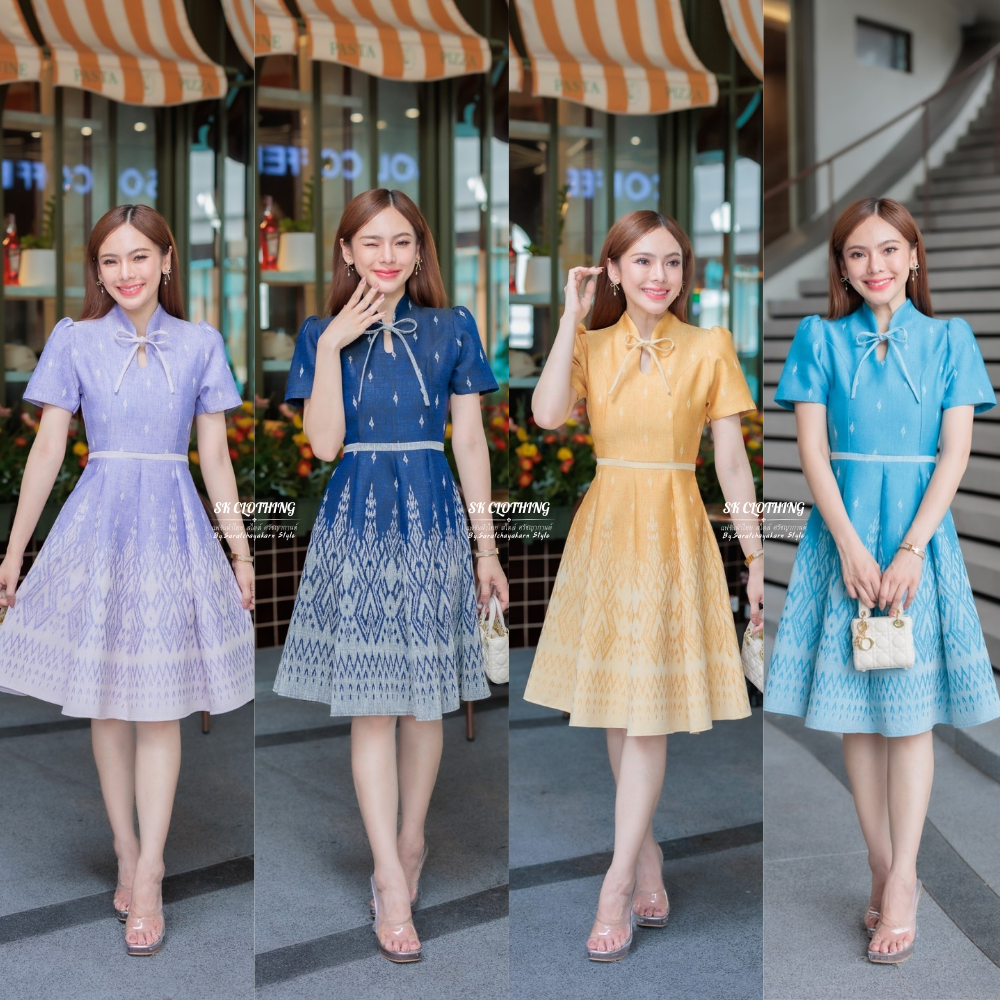 ชุดเดรสผ้าทอลาย ชุดเดรสผ้าไทย ทอลาย คอปีน ผูกโบว์ แต่งขอบเอว กระโปรงทรงย้วย 8 ชิ้น อัดกาวทั้งชุด