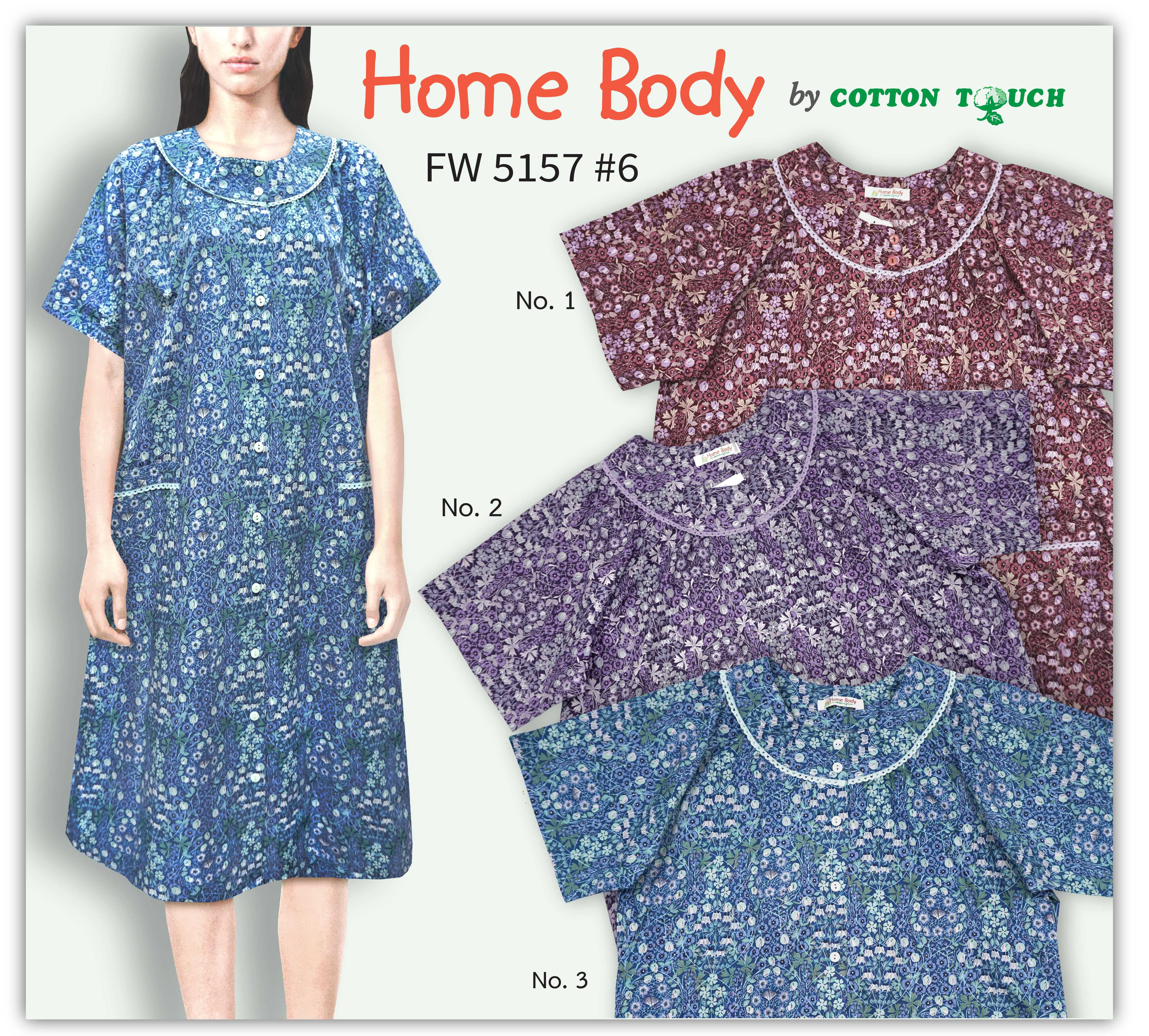 ชุดกระโปรง Home Body FW 5157 #6