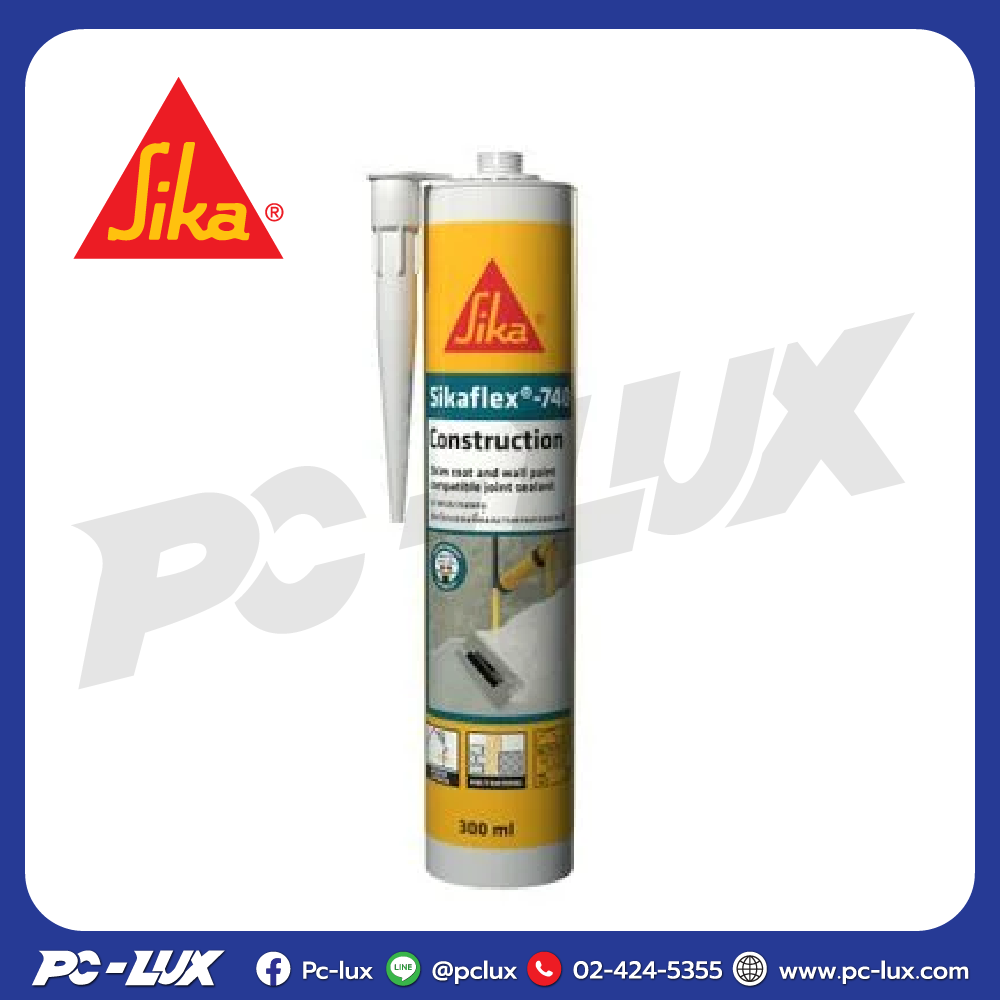 โพลียูรีเทนยาแนว SIKA รุ่น Flex-740 ขนาด 300 มล. สีเทา