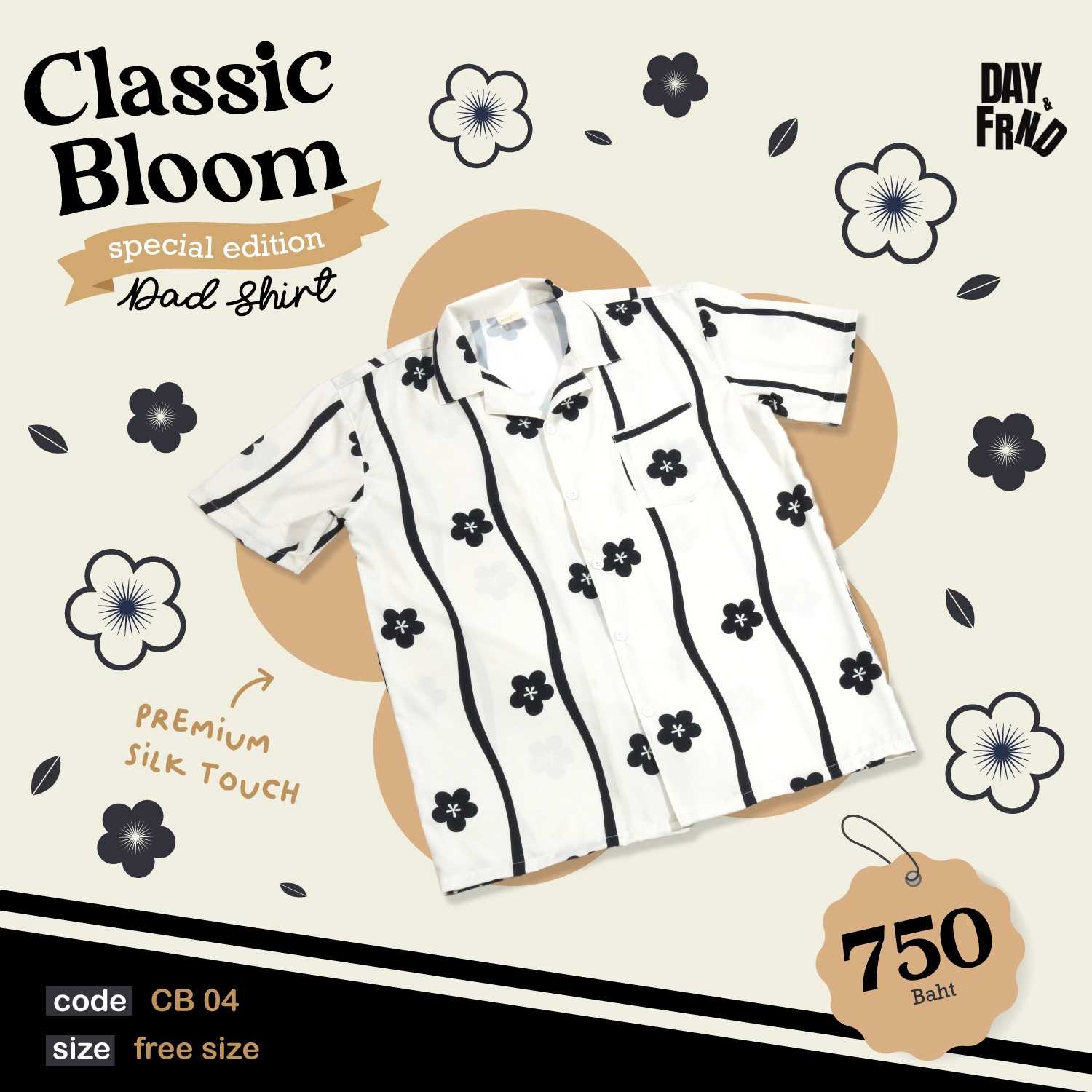 Lot 2Classic Bloom Dad Shirt CB04 ( พร้อมส่ง )