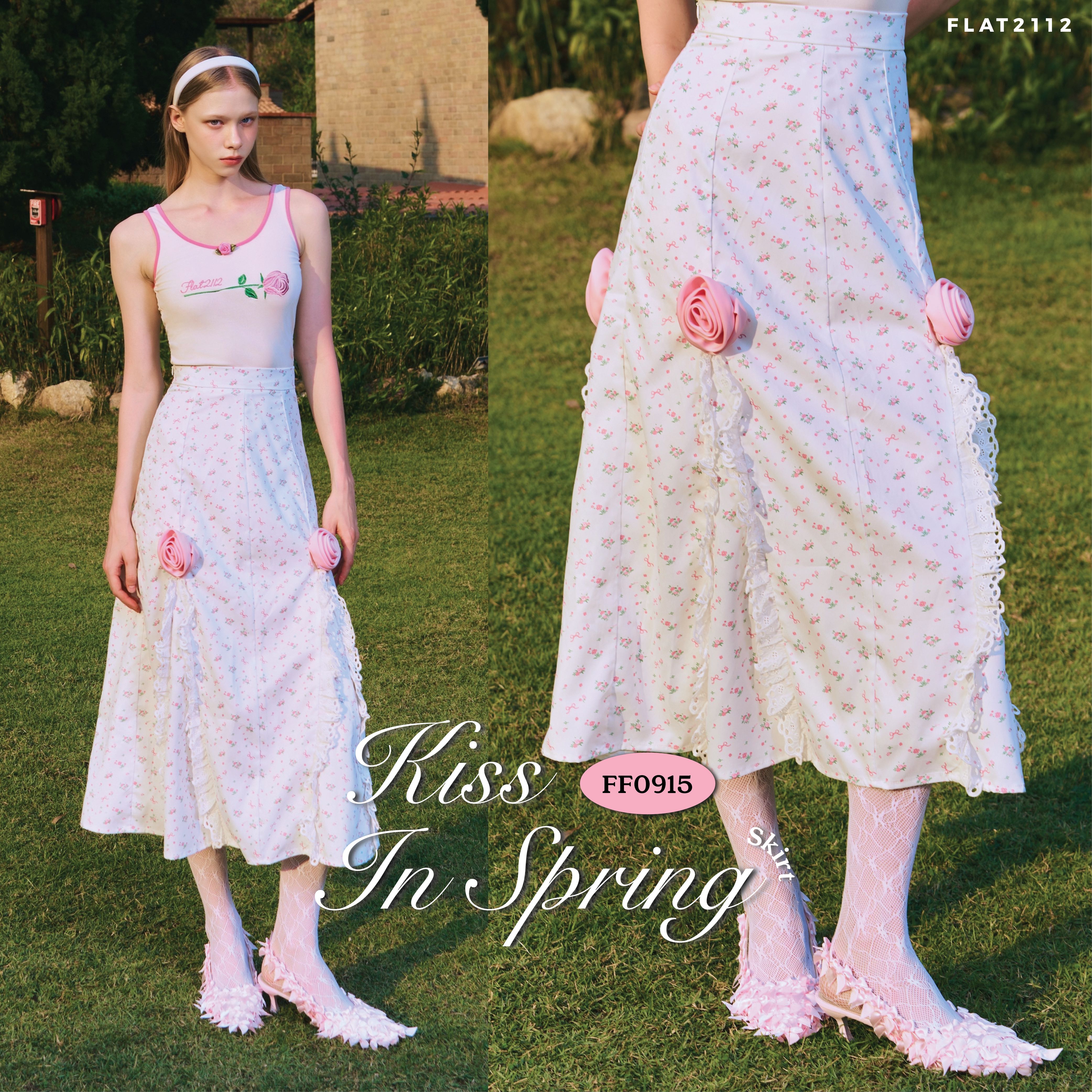 FLAT2112 FF0915 : KISS SPRING SKIRT กระโปรง กระโปรงยาว กระโปรงแต่งระบาย