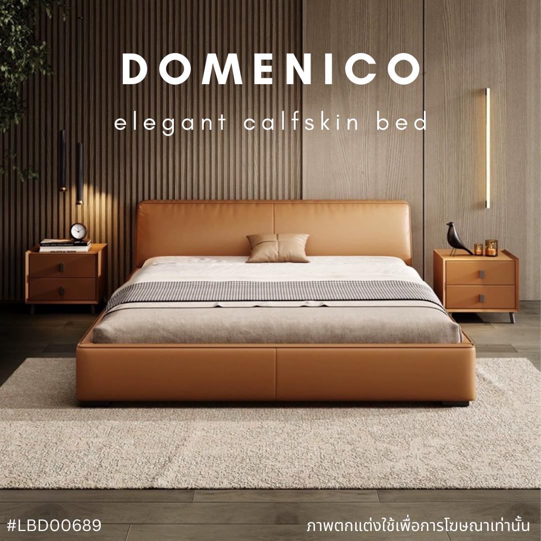 DOMENICO elegant calfskin bed