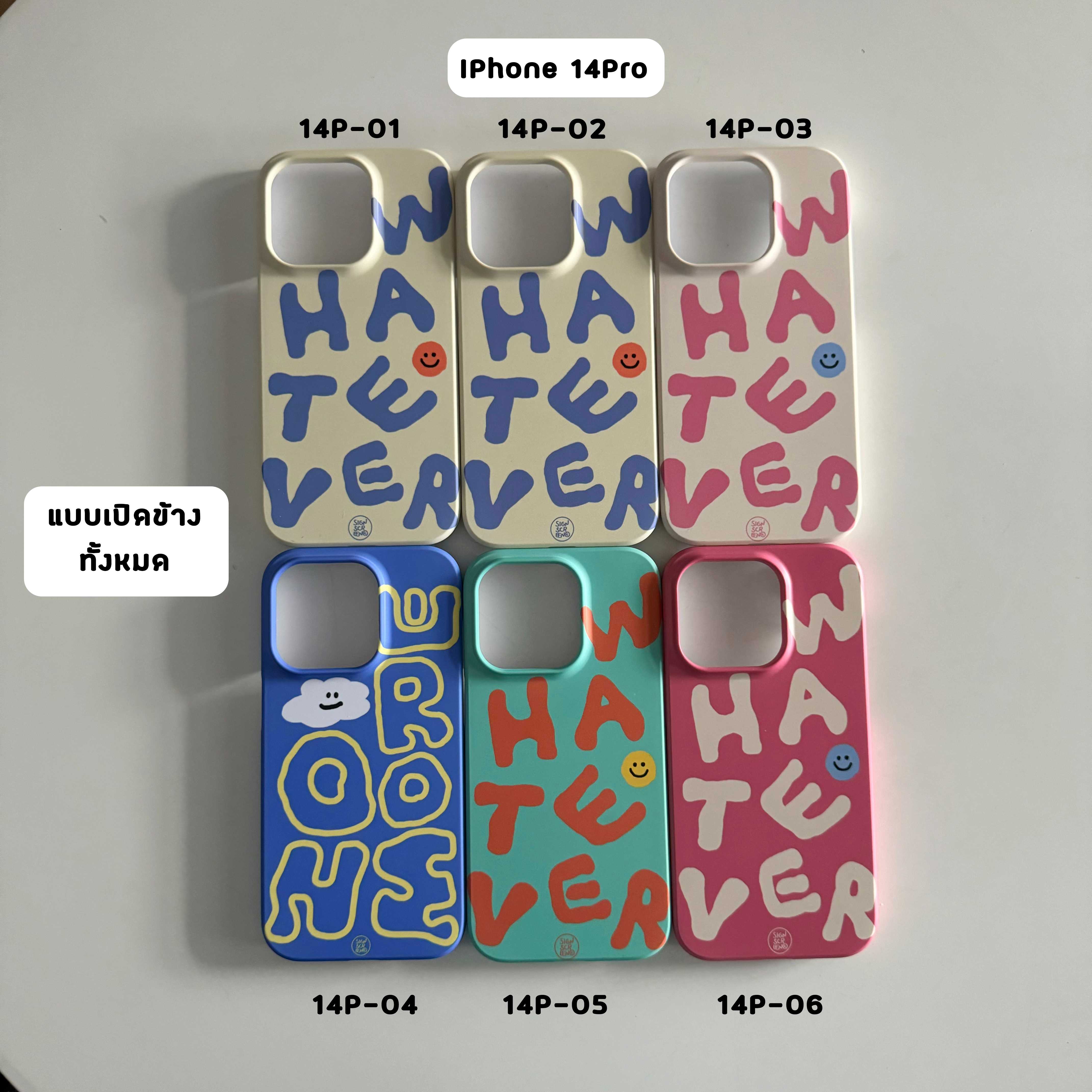 ❗️iPhone 14 Pro❗️