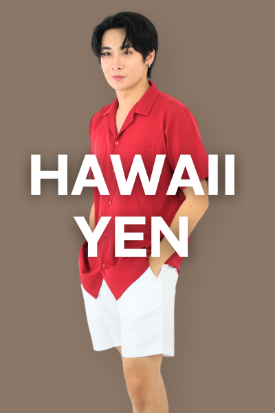 An Image
