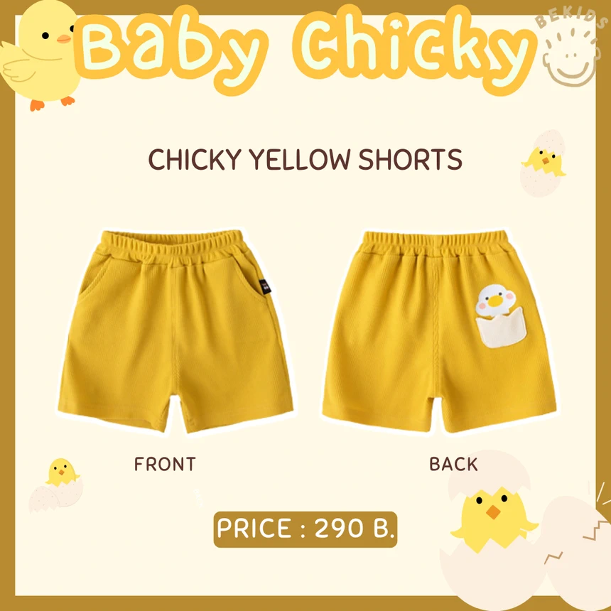 Chicky Yellow Shorts