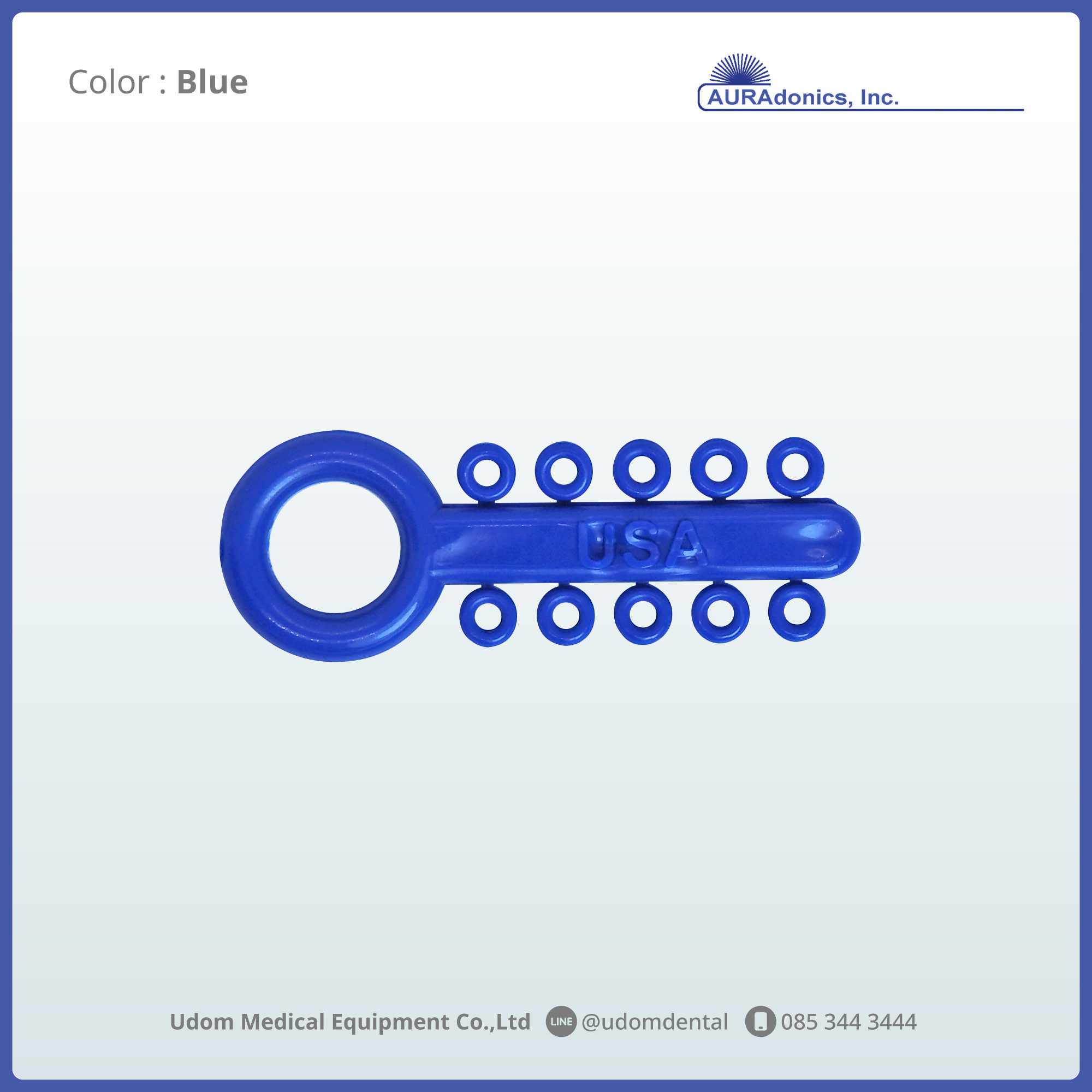 O-RING (Blue)