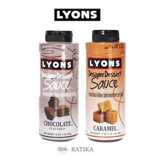 ซอสตกแต่ง ตราLYONS