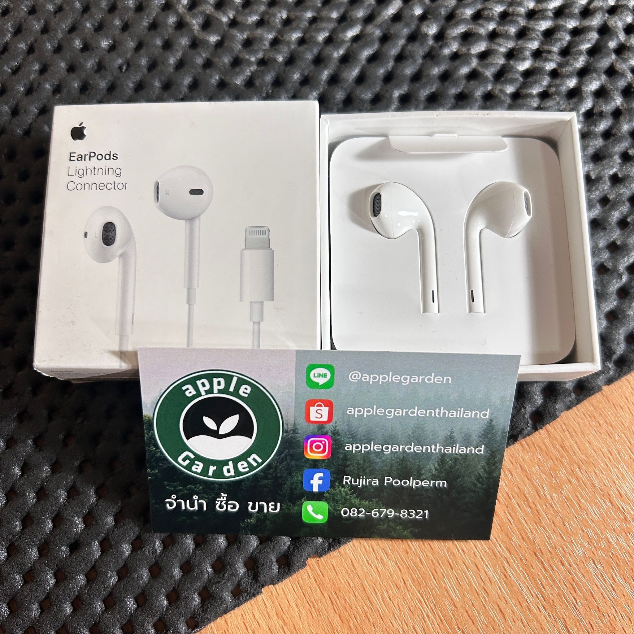 Apple EarPods ( Lightning Connector ) มือ2