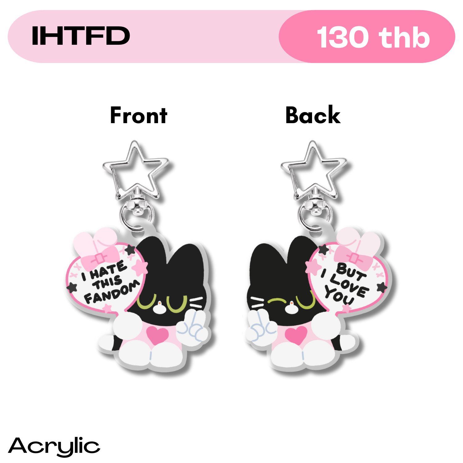 IHDFD 🍎No restock🍎