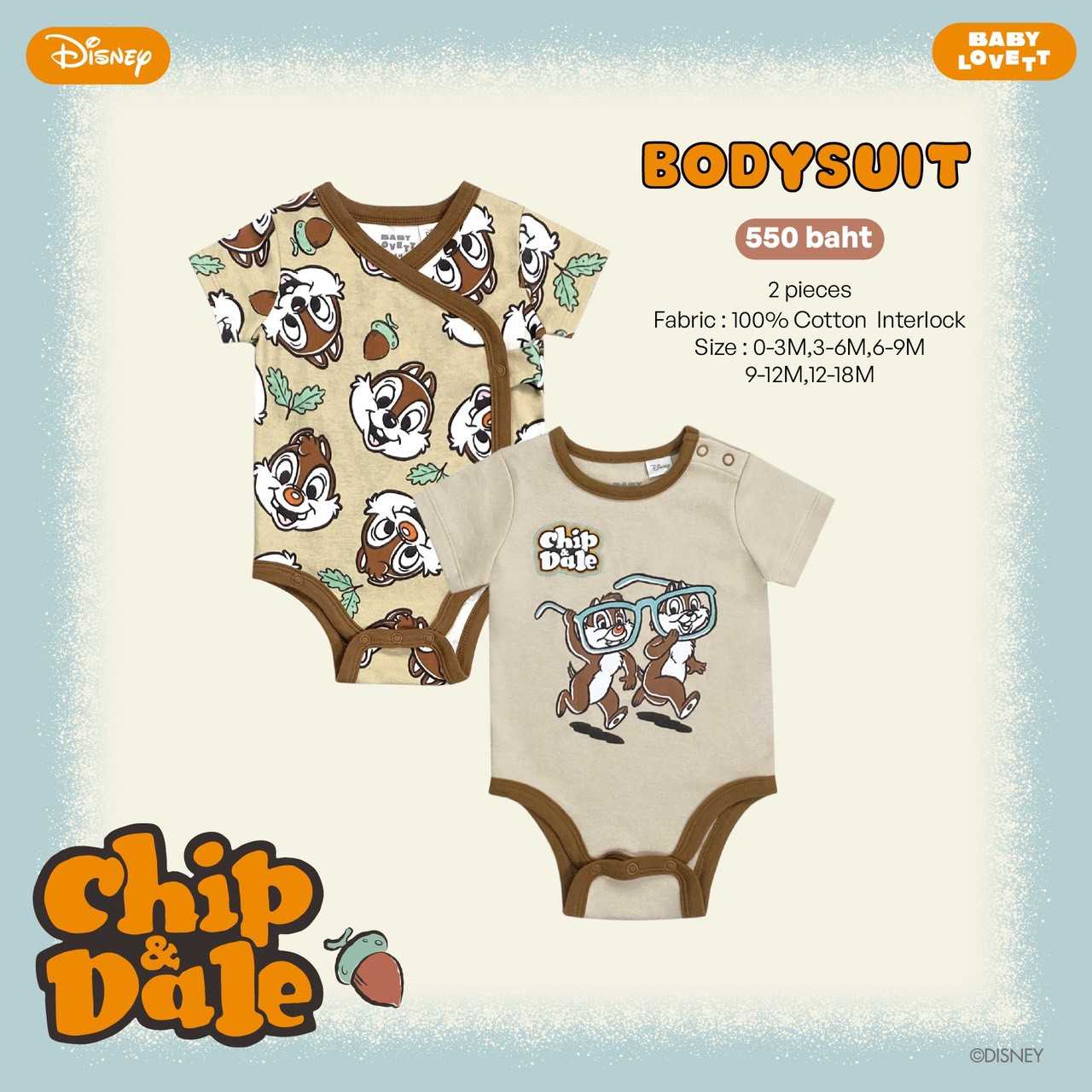03 Chip & Dale - Bodysuit