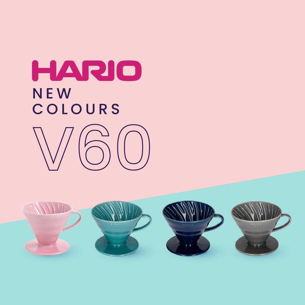 V60 COFFEE DRIPPER 02 CERAMIC/ COLORS EDITION