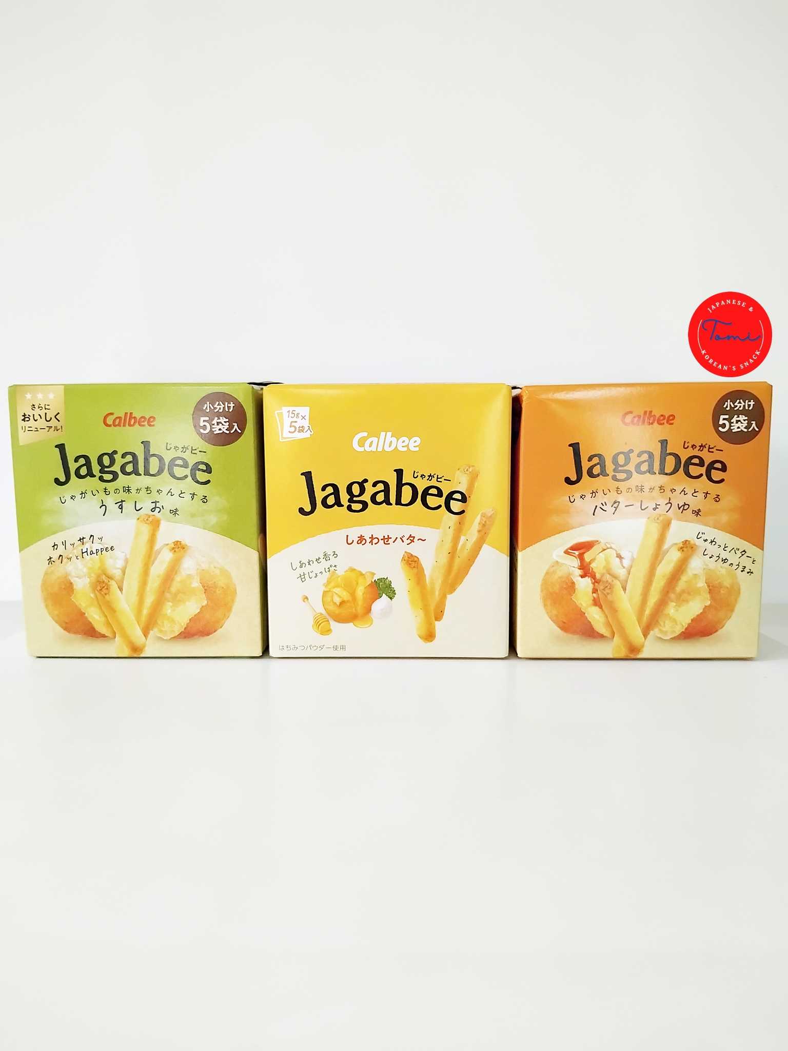 Jagabee มันฝรั่งแท่ง (กล่อง)