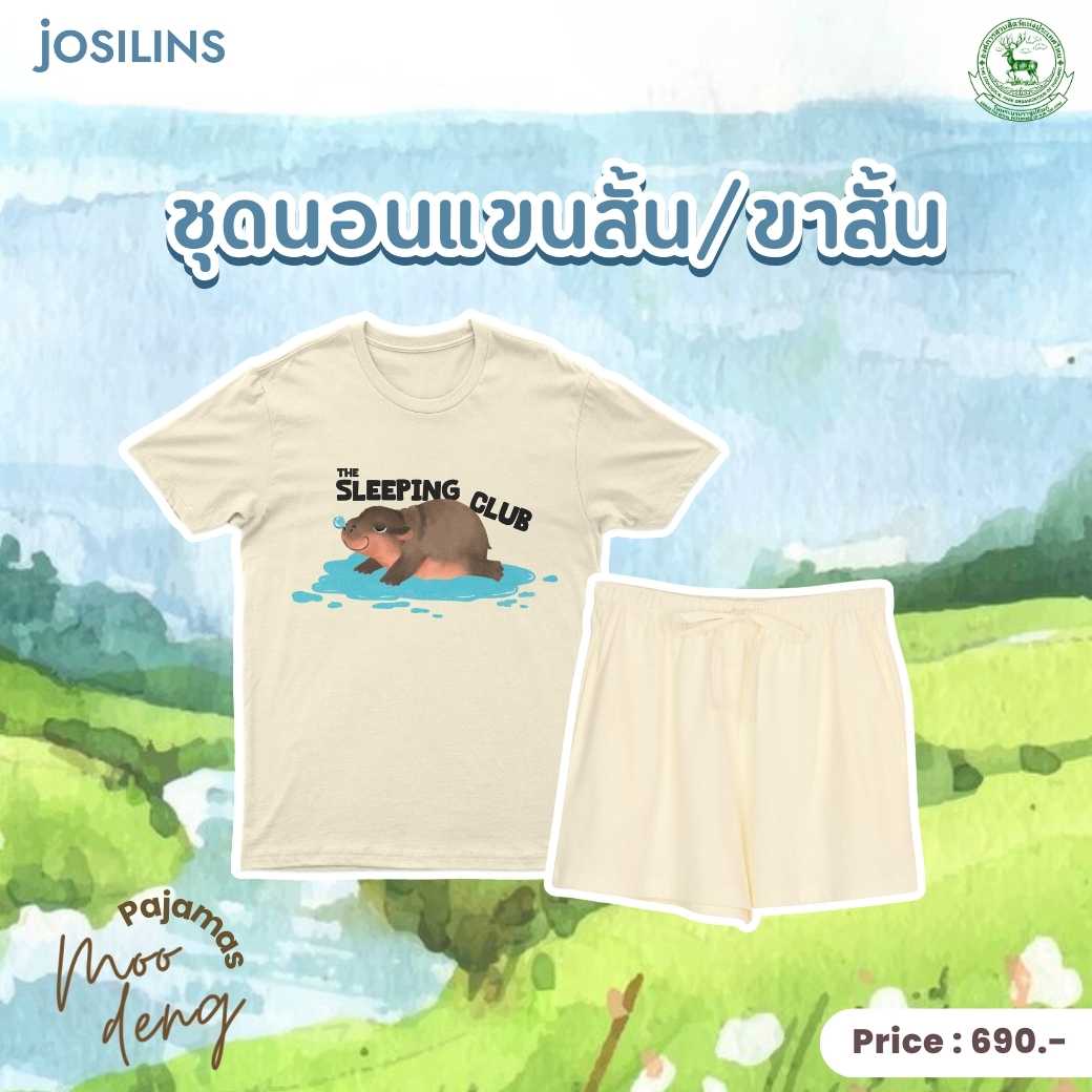 jOSILINS Exclusive Collection MOO DENG : THE SLEEPING CLUB (Unisex)