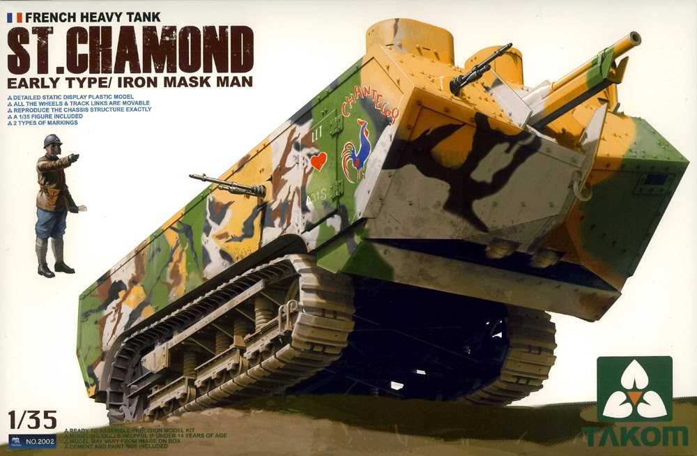 1/35 French Heavy Tank St.Chamond