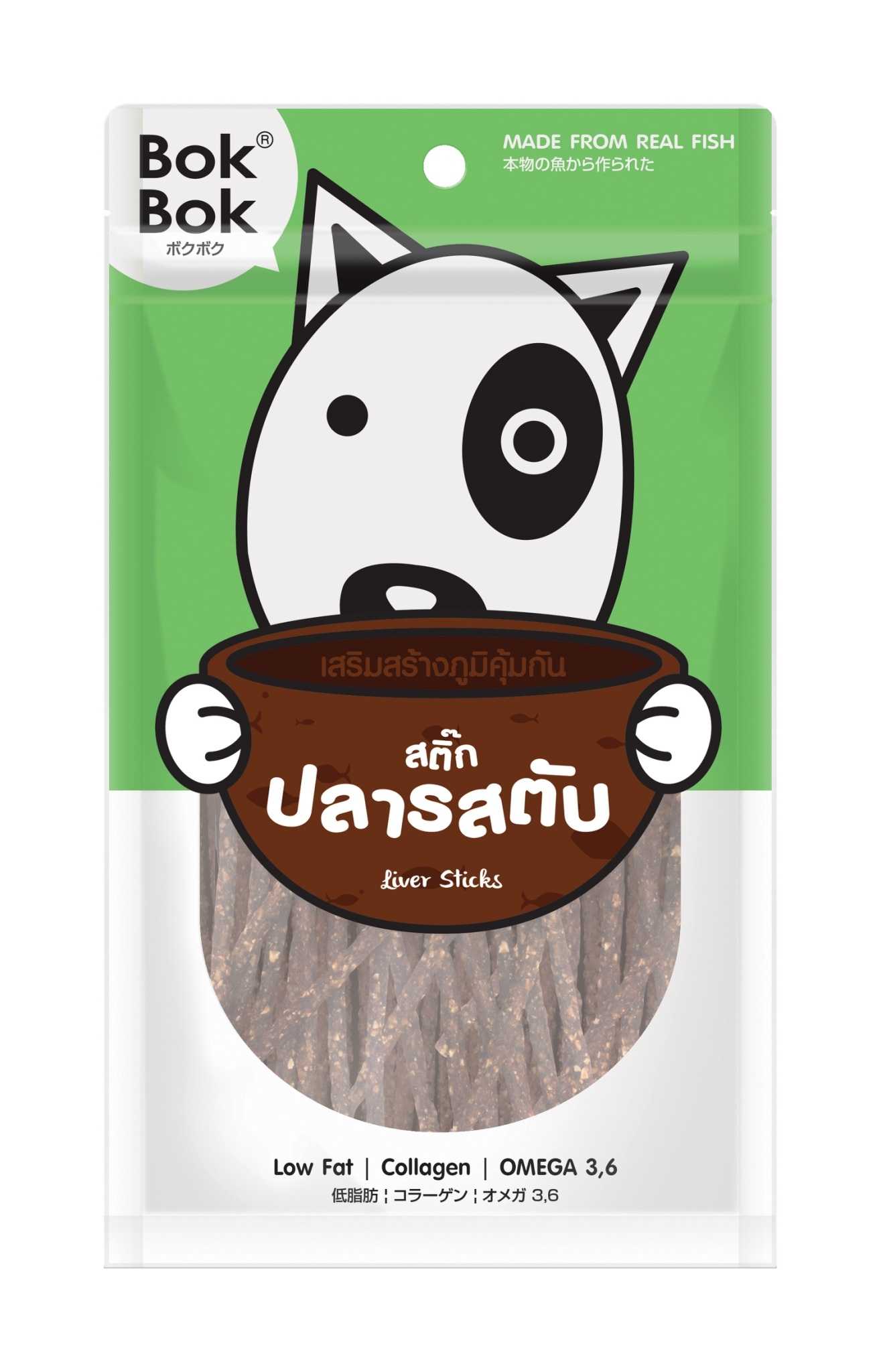 สติ๊กปลารสตับ