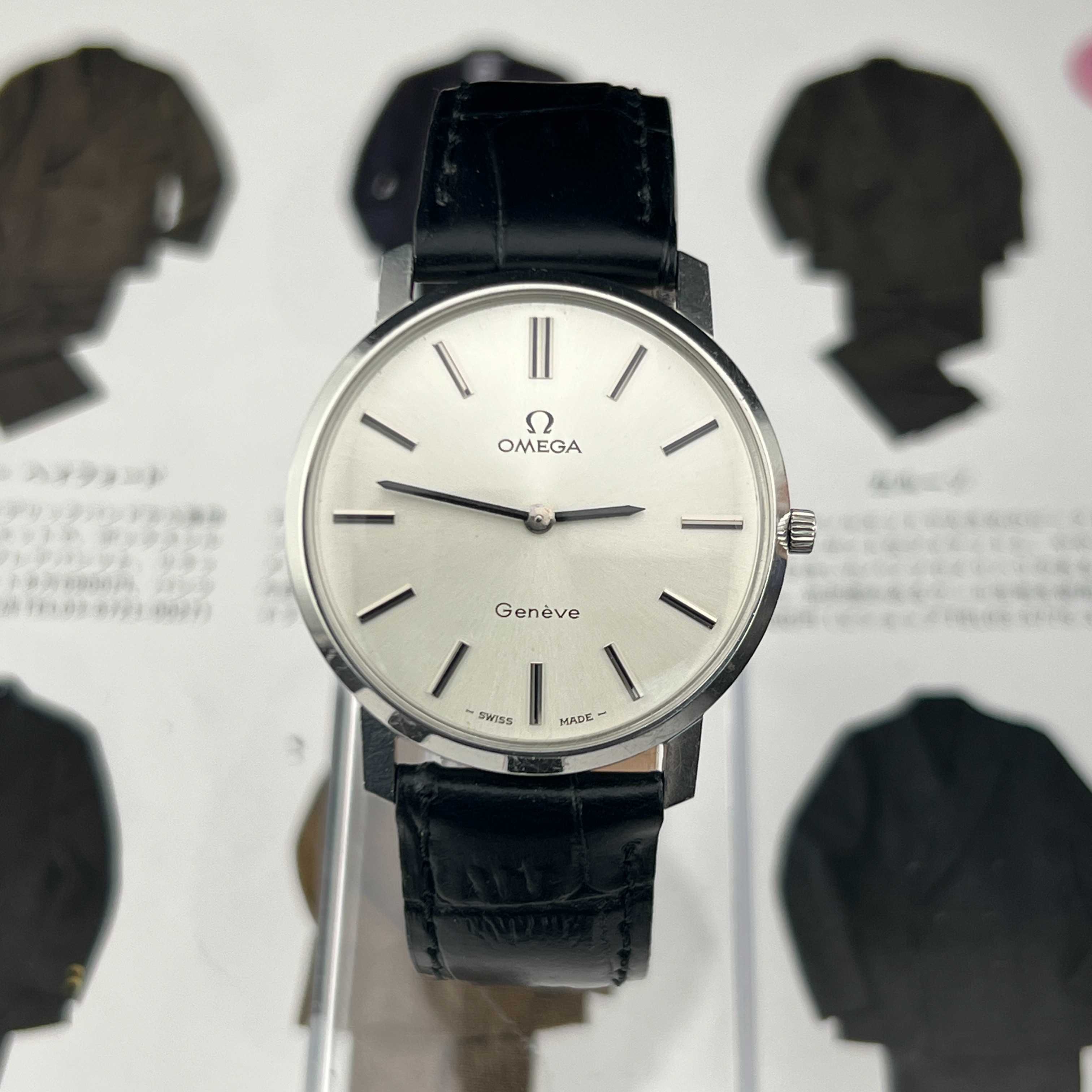Vintage 0mega Genève Manual Winding 17Jewels Silver Dial Ref.111.0108 Cal.620 Swiss Made 1972