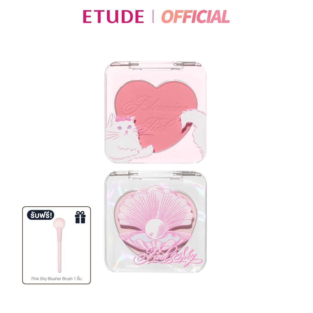 (ซื้อ1 ลด30% +แปรง ถึง 7 ม.ค. 68) [ETUDE] Heart Pop Blusher #Pink Shy บรัชออน พิ้งค์ชายน์