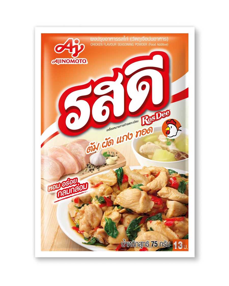 รสดี ผงปรุงอาหารรสไก่ 75กรัม
