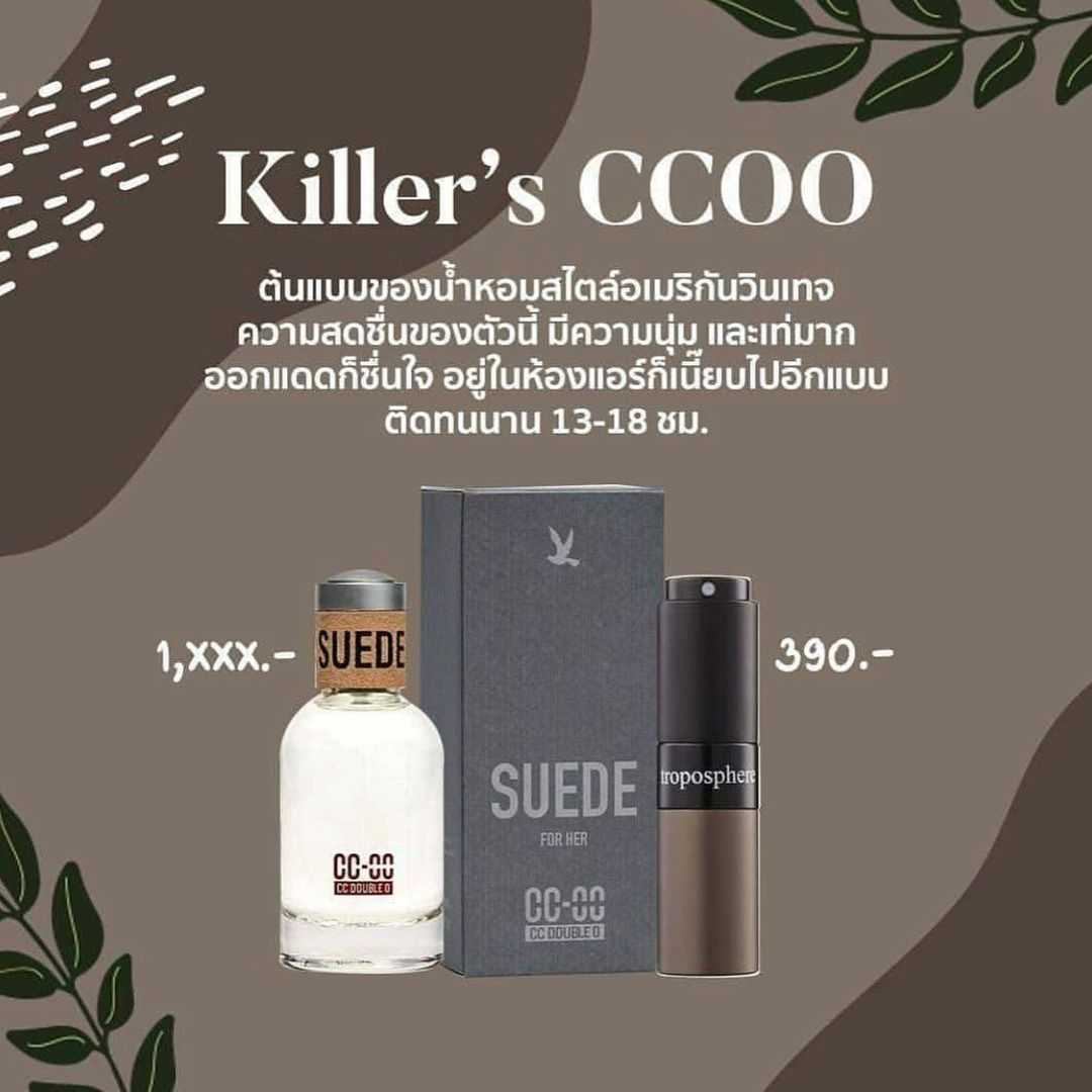 Killer CC-OO
