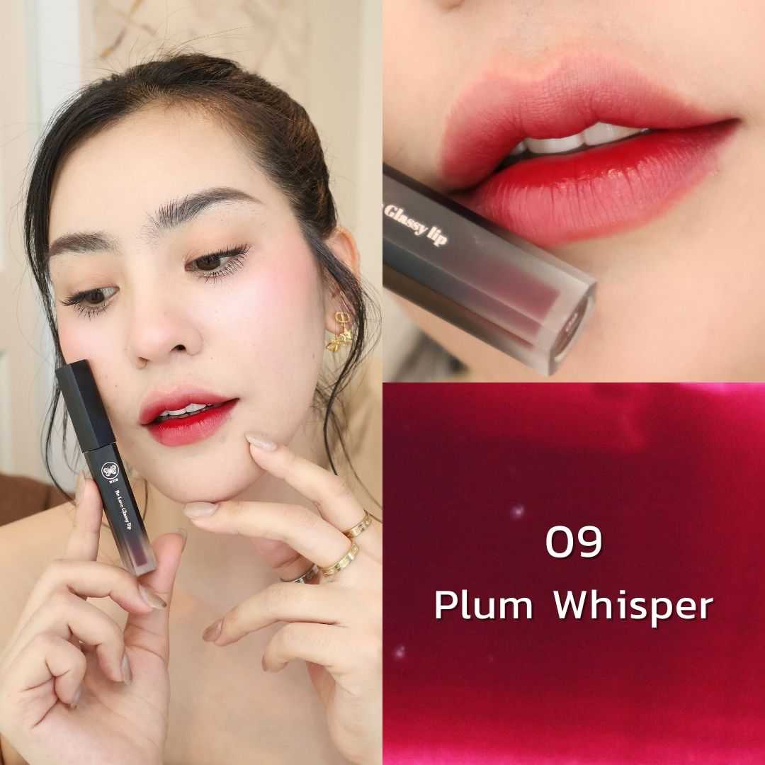 BEB COSMETICS BEB BE LOVE GLASSY LIP 09  ชื่อสี Plum whisper