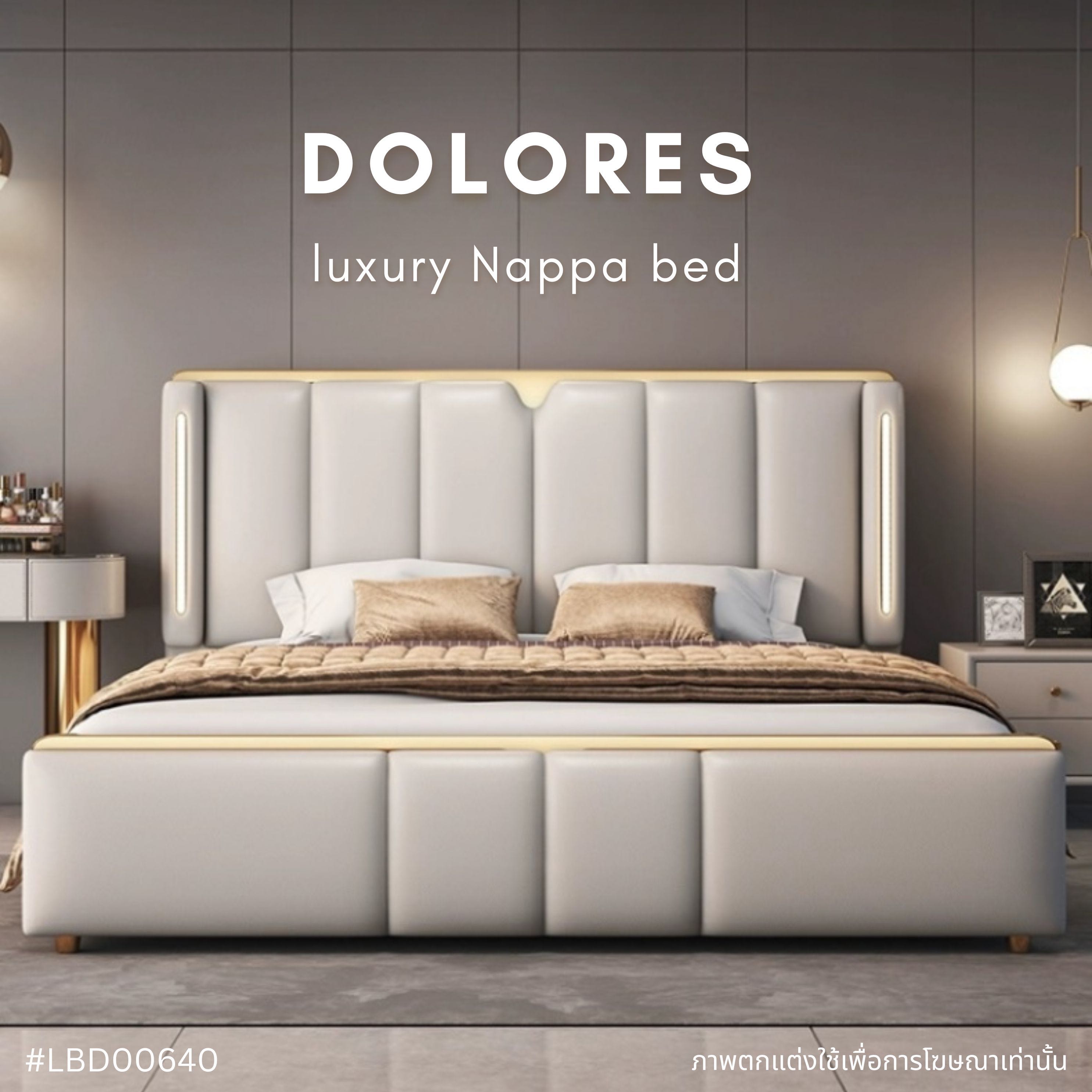 DOLORES luxury Nappa bed