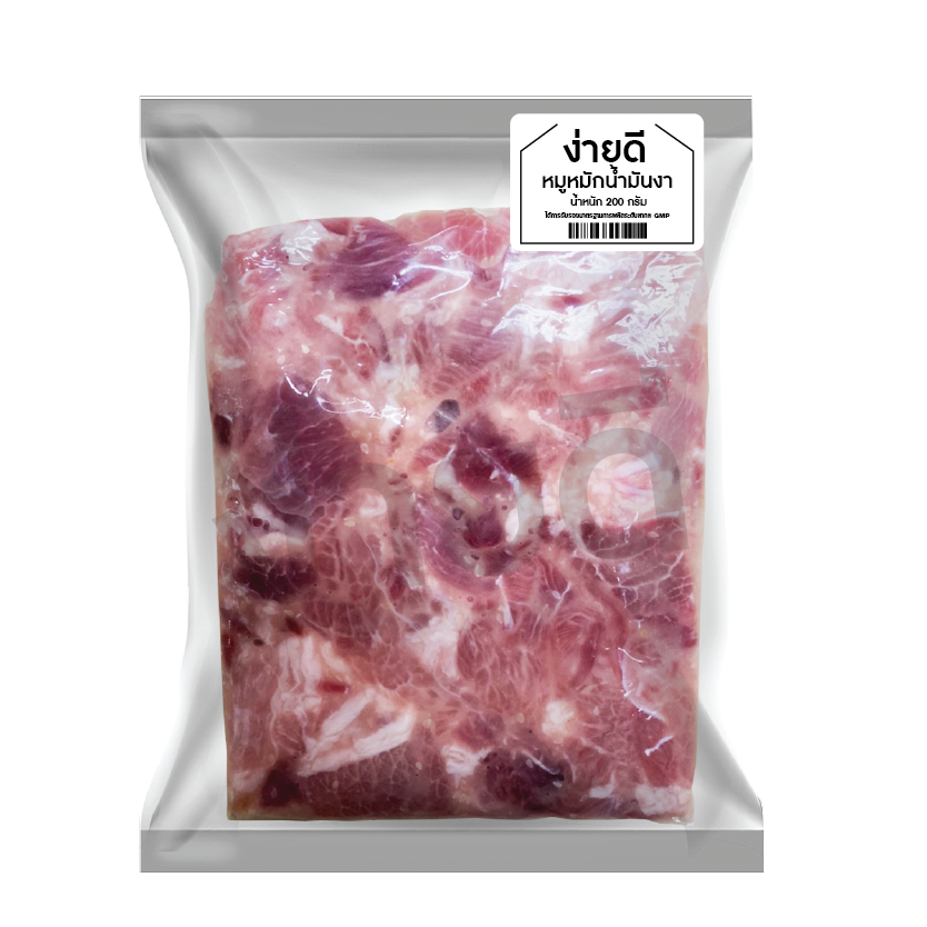 หมูหมักน้ำมันงา 200 กรัม