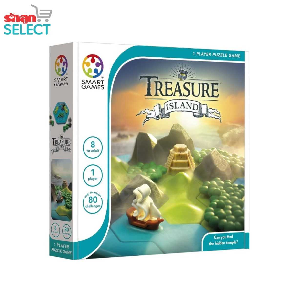 Smart Games, Treasure Island