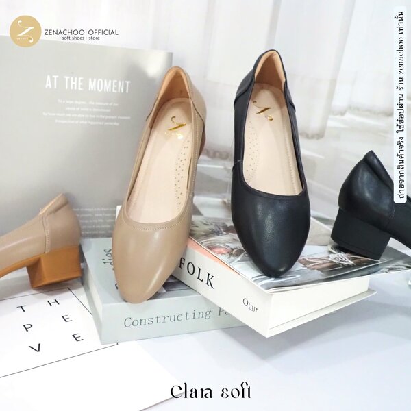 ทรงปกติ:เปลี่ยนไซส์ได้-ไม่รับคืน::รุ่นขายดี Zenachoo Clara soft สูง 1.5 นิ้ว รองเท้าหนังแกะแท้ หั...