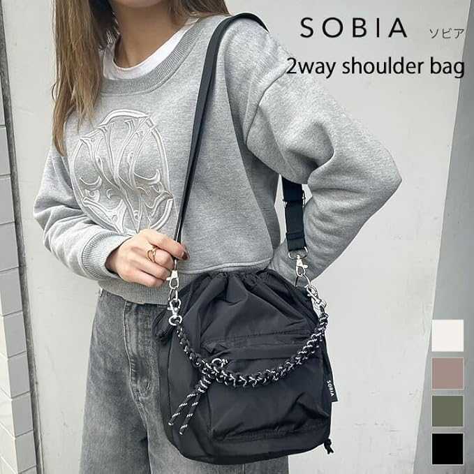 Pre Order กระเป๋าสะพายทรงขนมจีบ   Knit 2-Way Drawstring Shoulder Bag