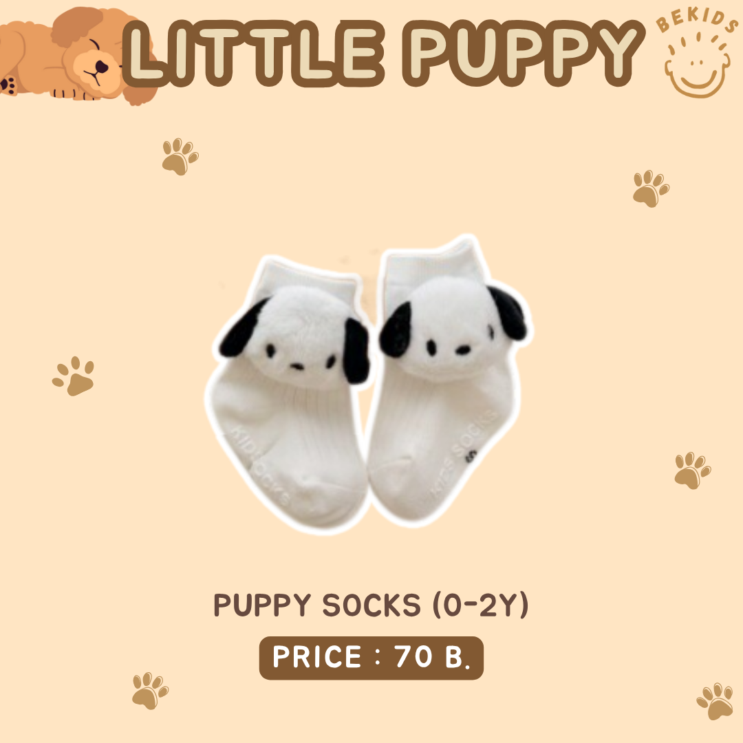 Puppy Socks (0-2y)