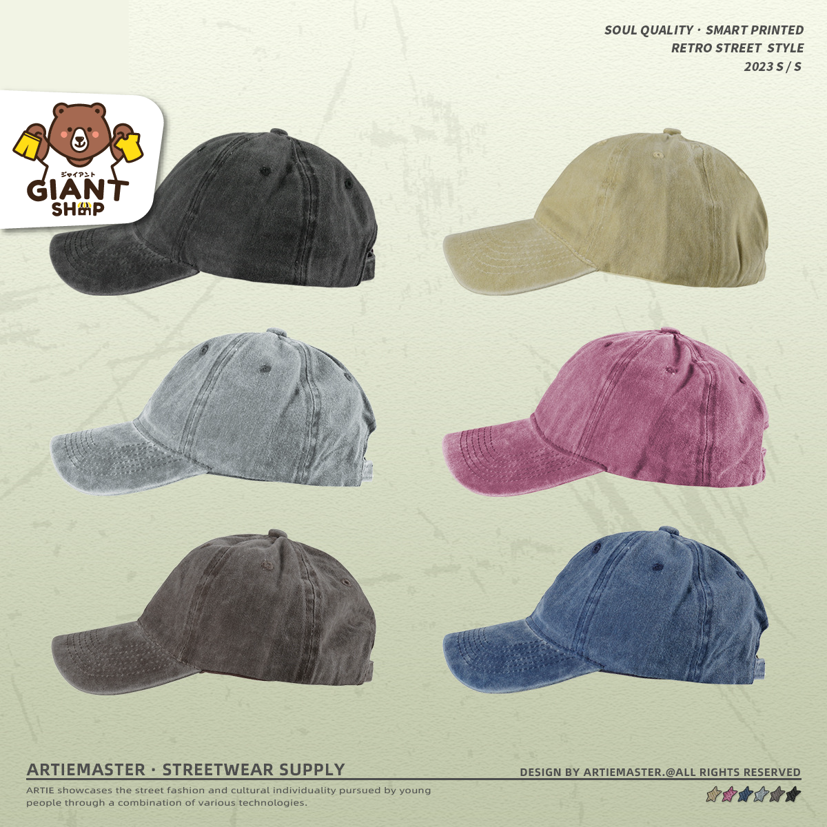 GIANTSHOP หมวกเบสบอลปีกโค้ง สไตล์เรียบง่าย 6 สี (821)