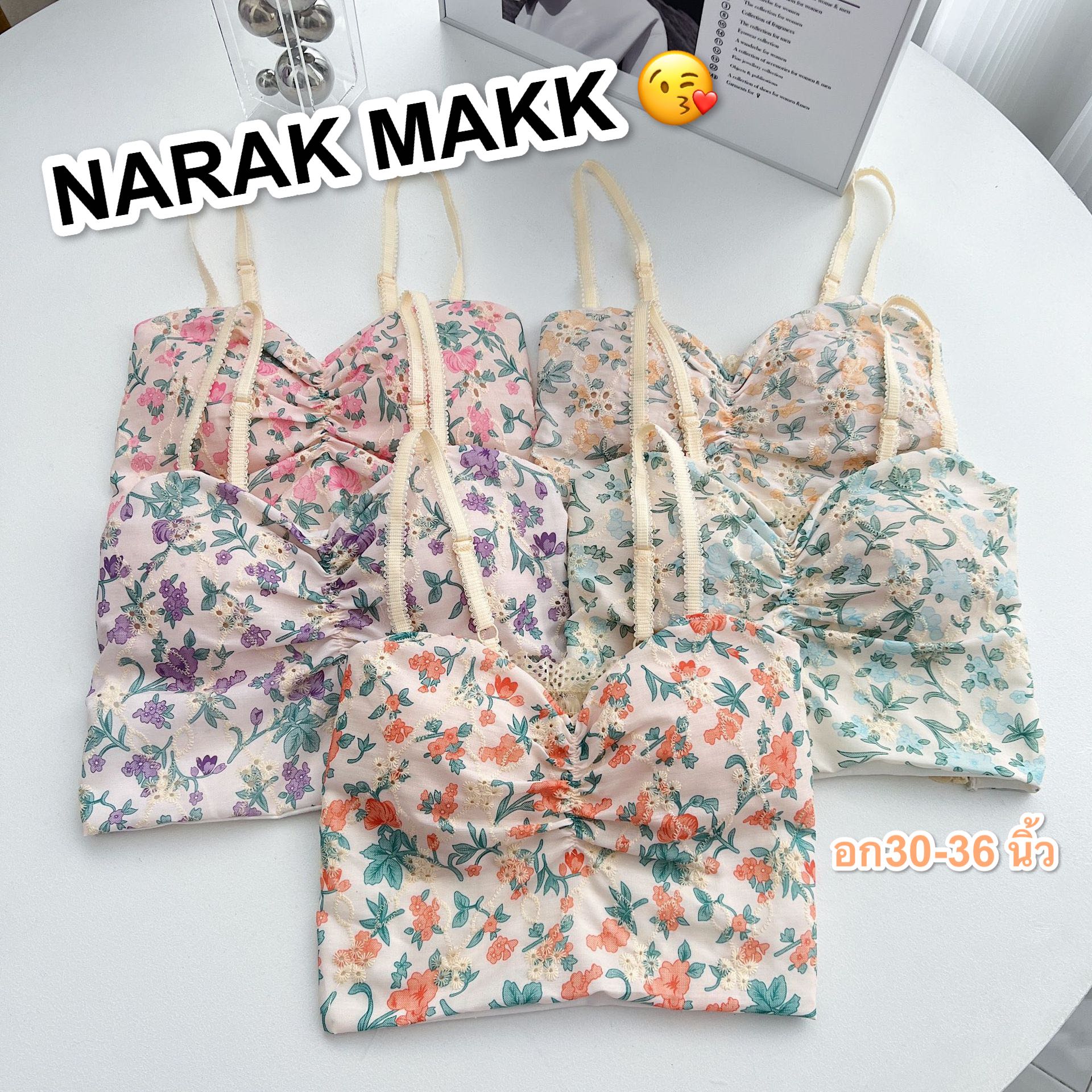 สายเดี่ยวลายลูกไม้ ครอป สม้อคหลังสายปรับได้ ลายดิกไม้น่ารักมากค่ะ