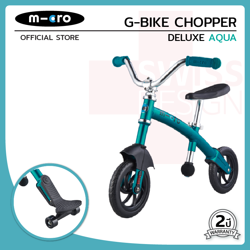 Micro G-bike Chopper Deluxe Aqua