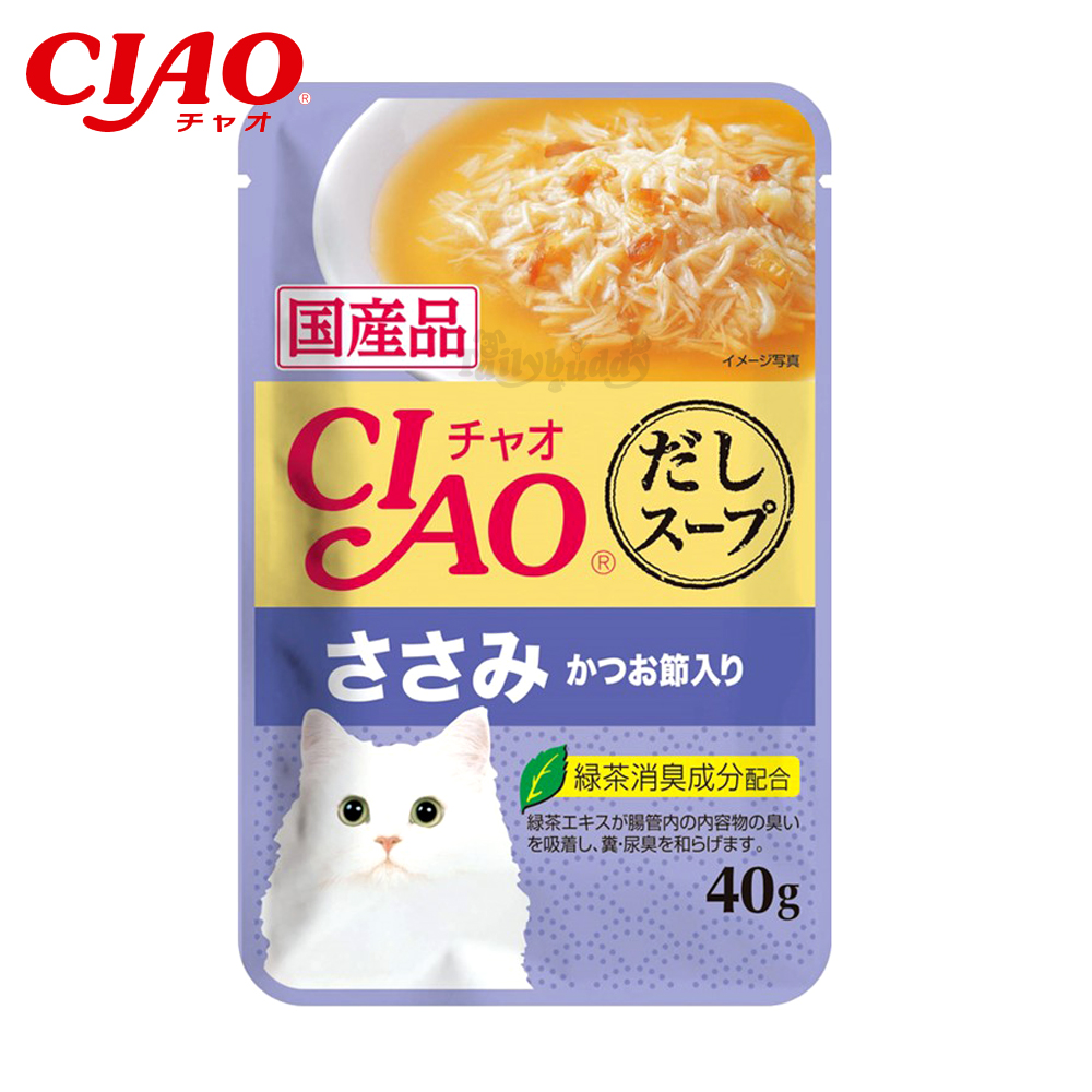 CIAO Soup เชา เพ้าซ์ ซุป อาหารเปียกแมว เนื้อสันในไก่ หน้าปลาโอแห้ง (40g) (IC-217)