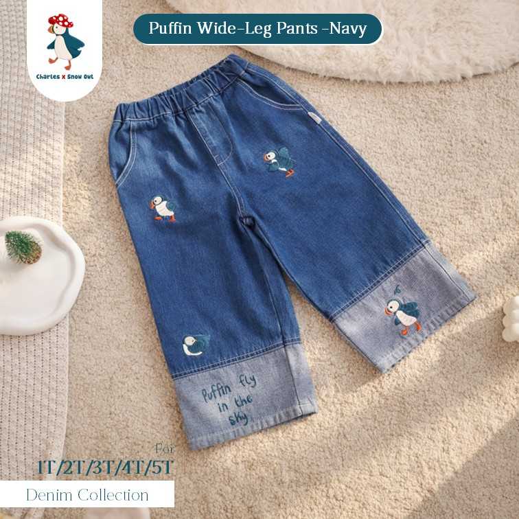 Charles x Snow Owl กางเกงยีนส์นุ่มๆ สำหรับเด็กโต Toddler Denim