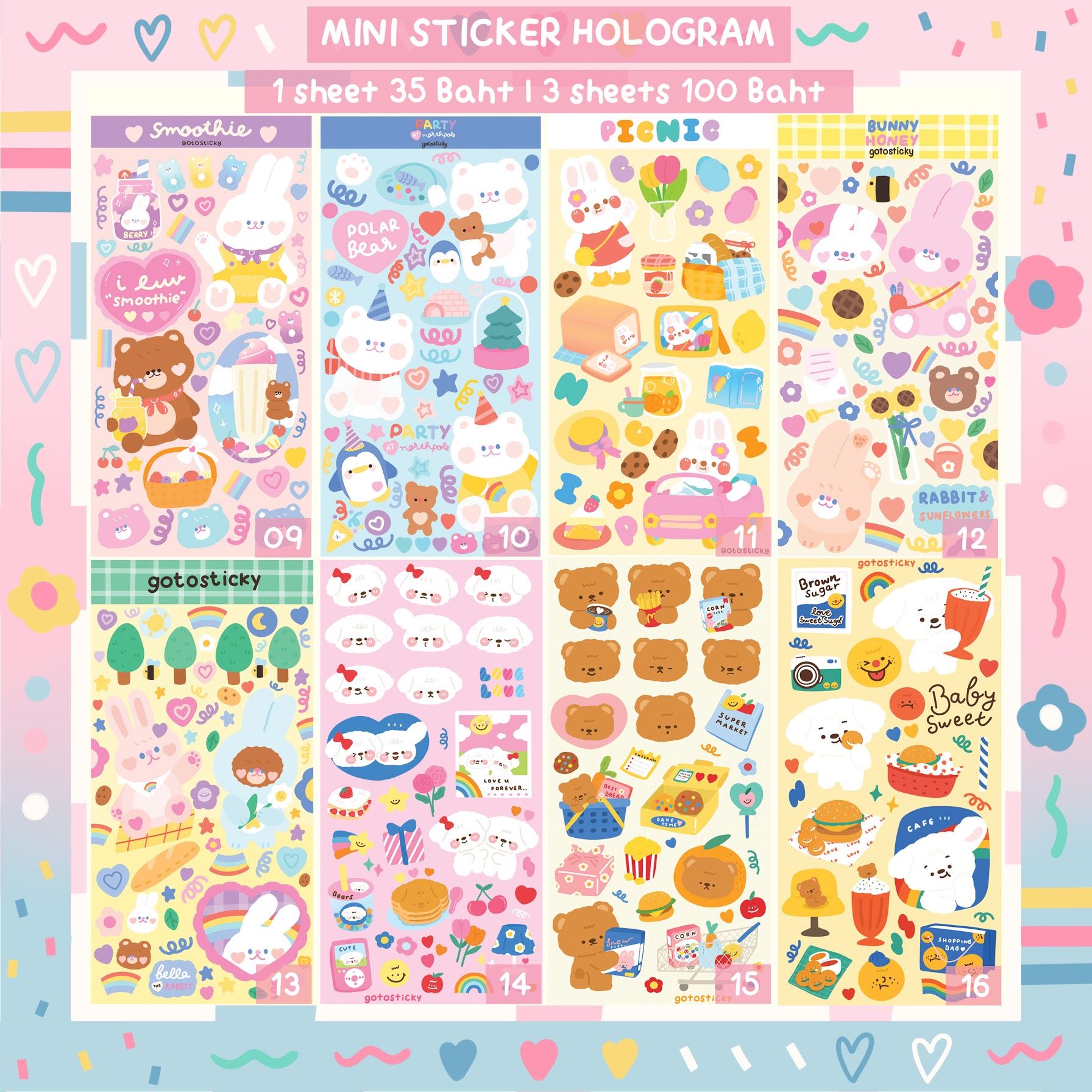 Sticker mini hologram 09-16