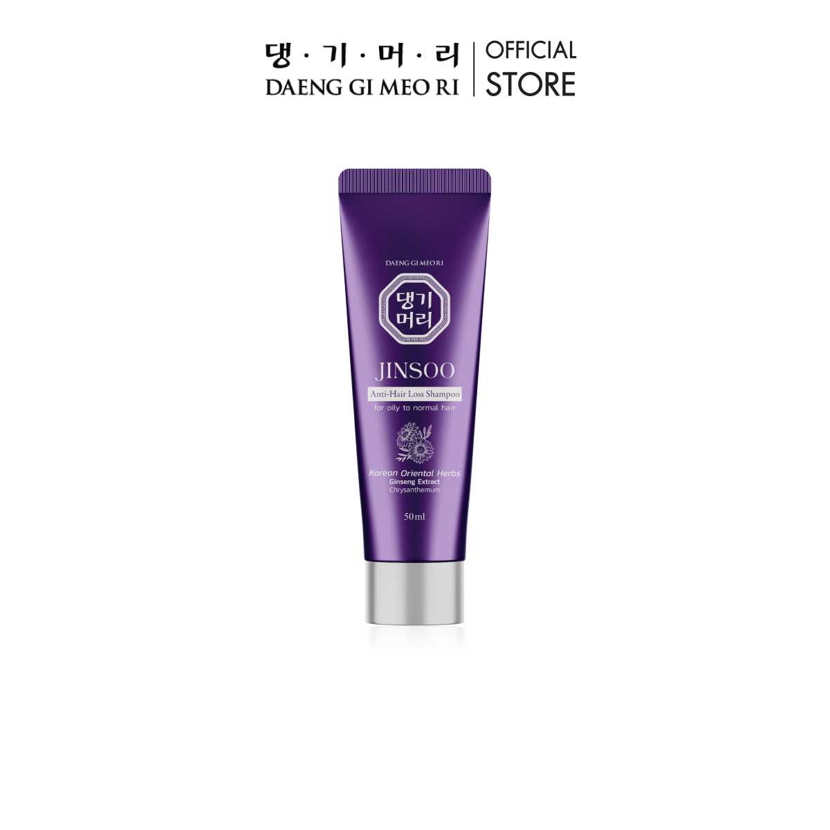 DAENG GI MEO RI Jinsoo Anti-Hair Loss Shampoo 50 ml