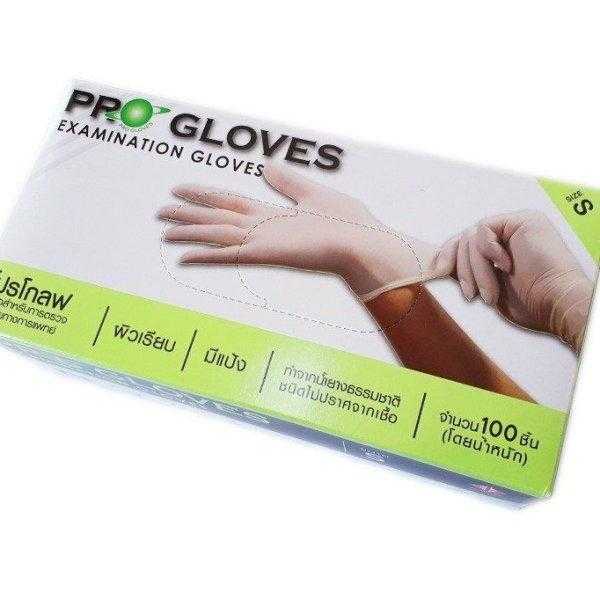 ถุงมือยาง Pro Gloves Size S 100 ชิ้น (สู้covid19)