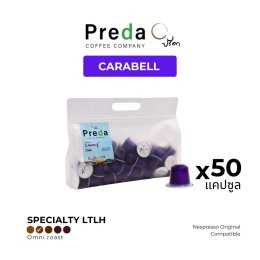แคปซูลกาแฟ Carabell 50 Capsule box