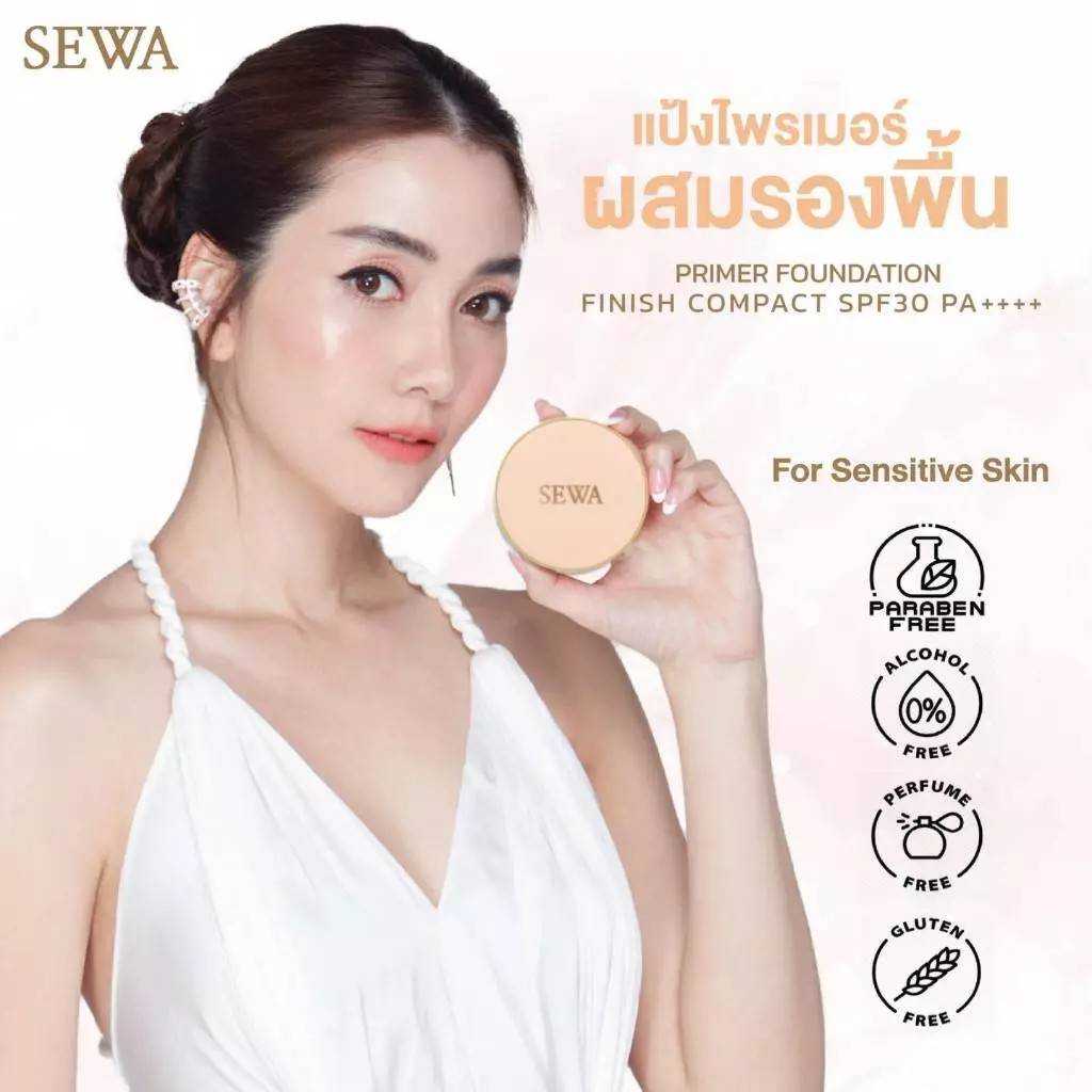แป้งรองพื้น​  SEWA PRIMER FOUNDATION FINISH COMPACT SPF30 PA++++  เซวา ไพรม์เมอร์ 