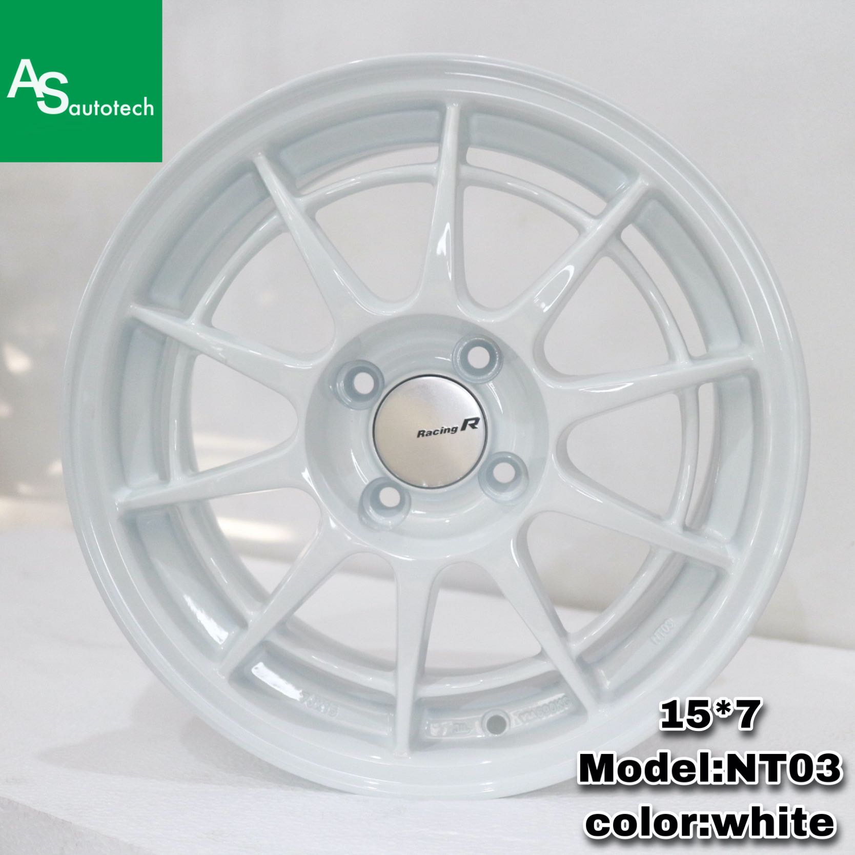 ขอบ 15 (NT)