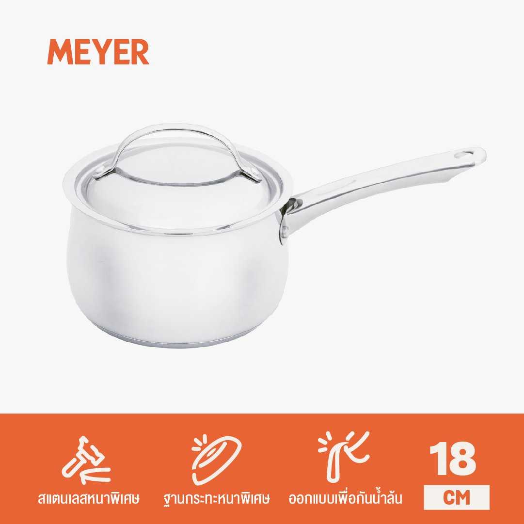 MEYER BELLA CLASSICO หม้อมีด้ามจับสแตนเลส มาพร้อมฝาปิด ขนาด 18 ซม. SAUCEPAN (73286-T)