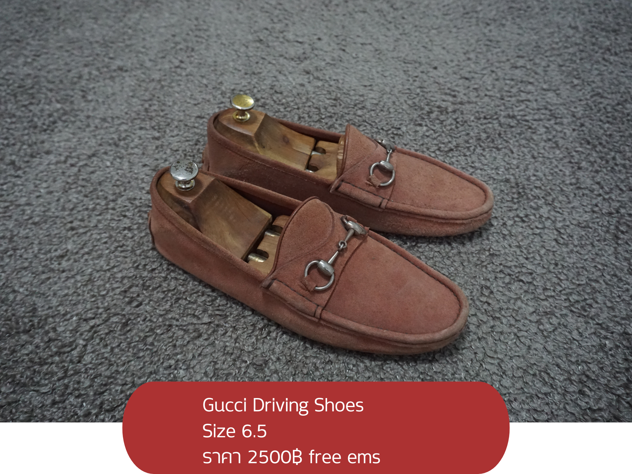 GUCCI DRIVING SIZE 6.5