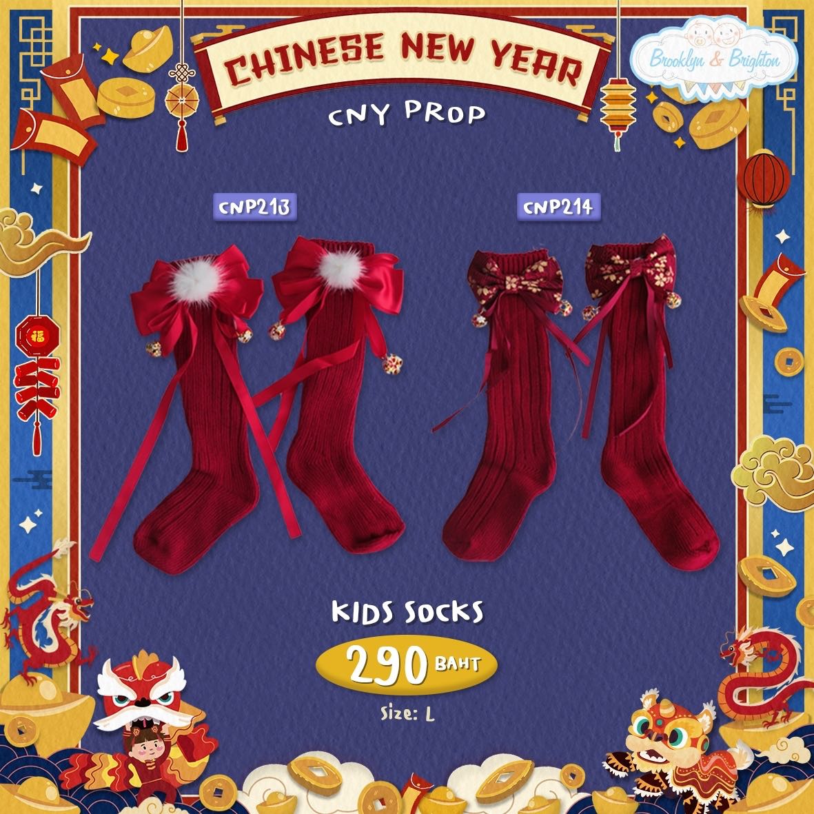 CNY Props - Kids Socks ถุงเท้าเด็กตรุษจีน Size L พร็อพตรุษจีน - CNP213 , CNP214