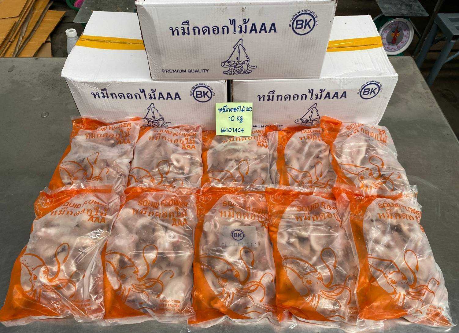 (BK) หมึกดอกไม้ 1kg/p x 10p/กล่อง (ราคาส่ง 50+ 62 บาท) (ราคาส่ง 10+ 64 บาท)