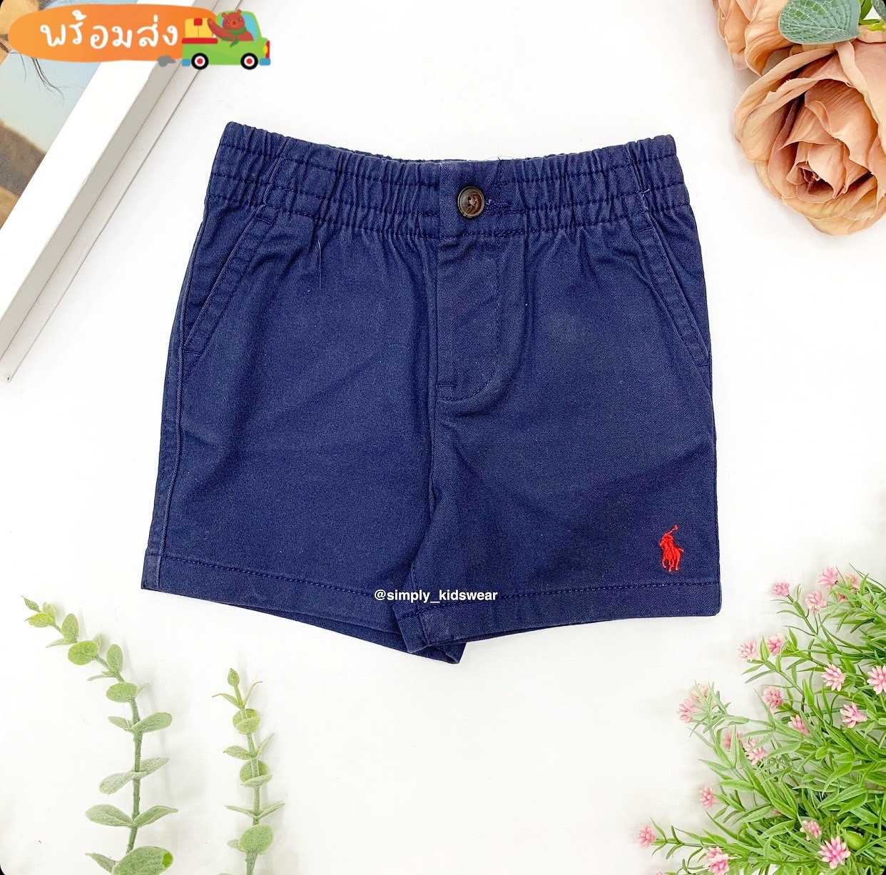 พร้อมส่ง Ralp Lauren Short Navy