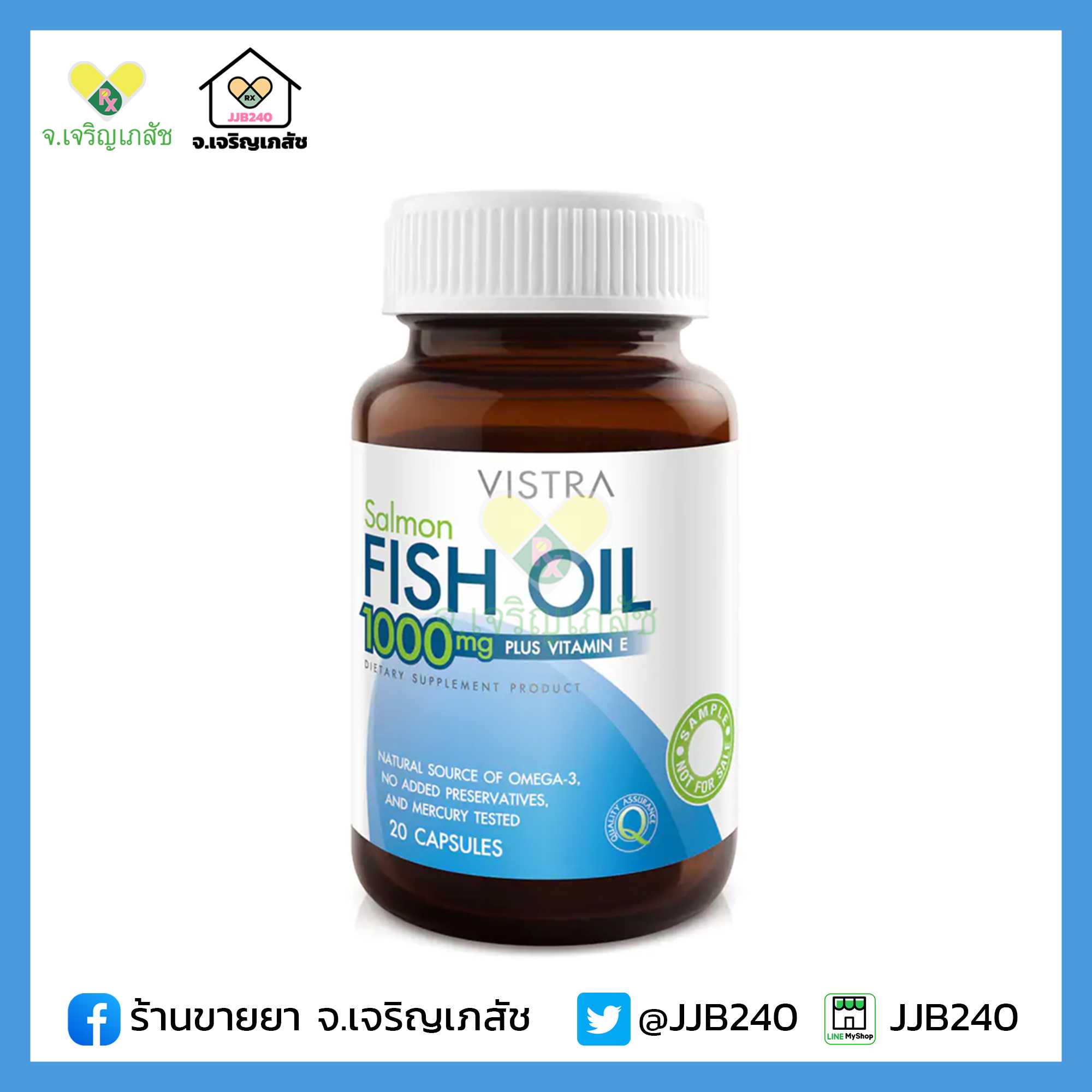 VISTRA SALMON FISH OIL