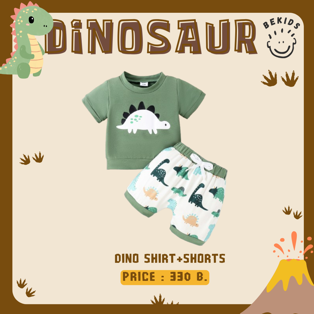Shirt+Shorts Green Dino