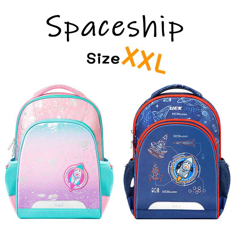 กระเป๋านักเรียน 16 นิ้ว รุ่น Spaceship (XXL)